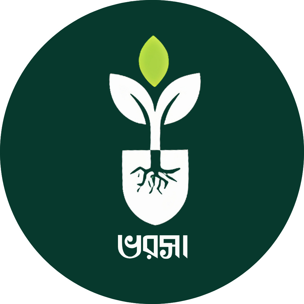 Bhorosha Logo